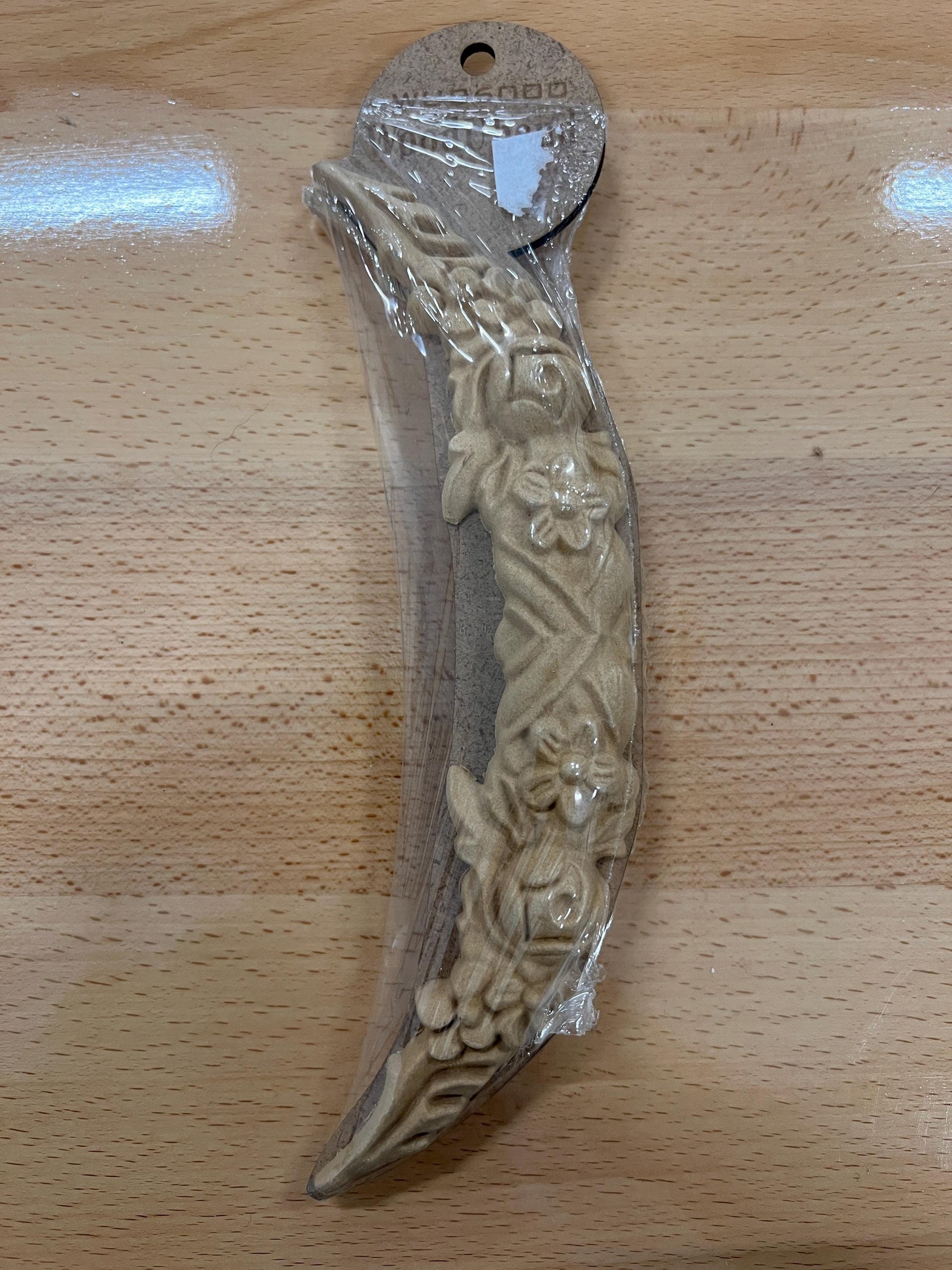 WUB 6000 (2 Pack) image 0