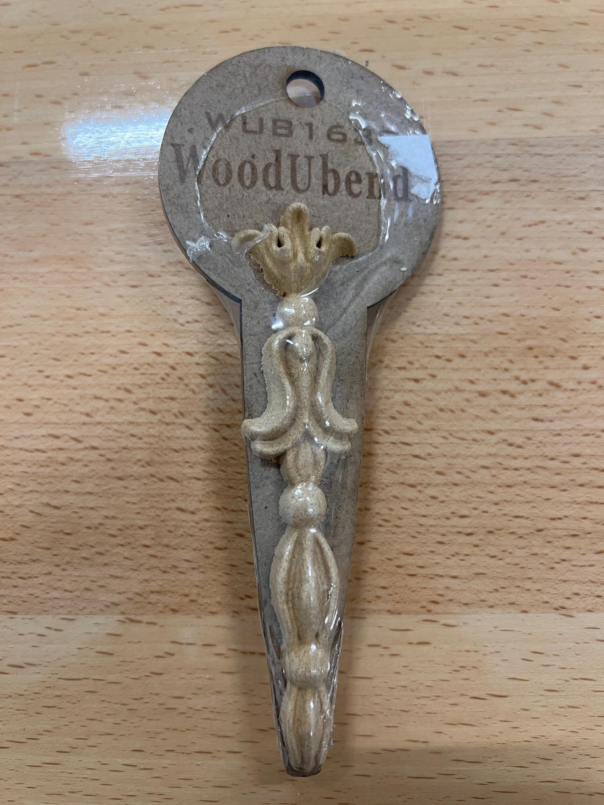 WUB 1637 (2 Pack) image 0