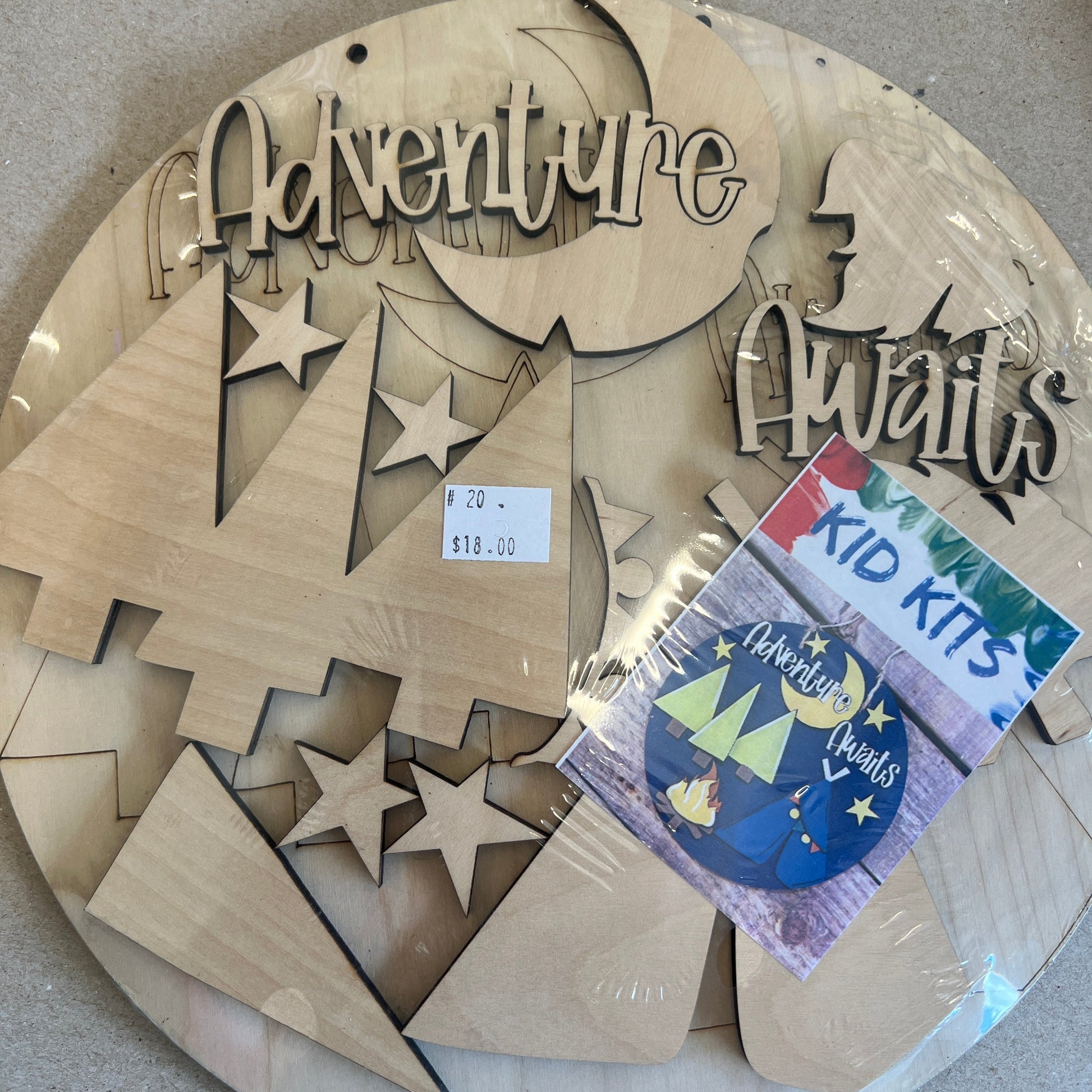 Kids Adventure Awaits Birch Sign